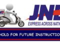 arti maksud dari HOLD FOR FUTURE INSTRUCTIONS di JNE istilah pengiriman